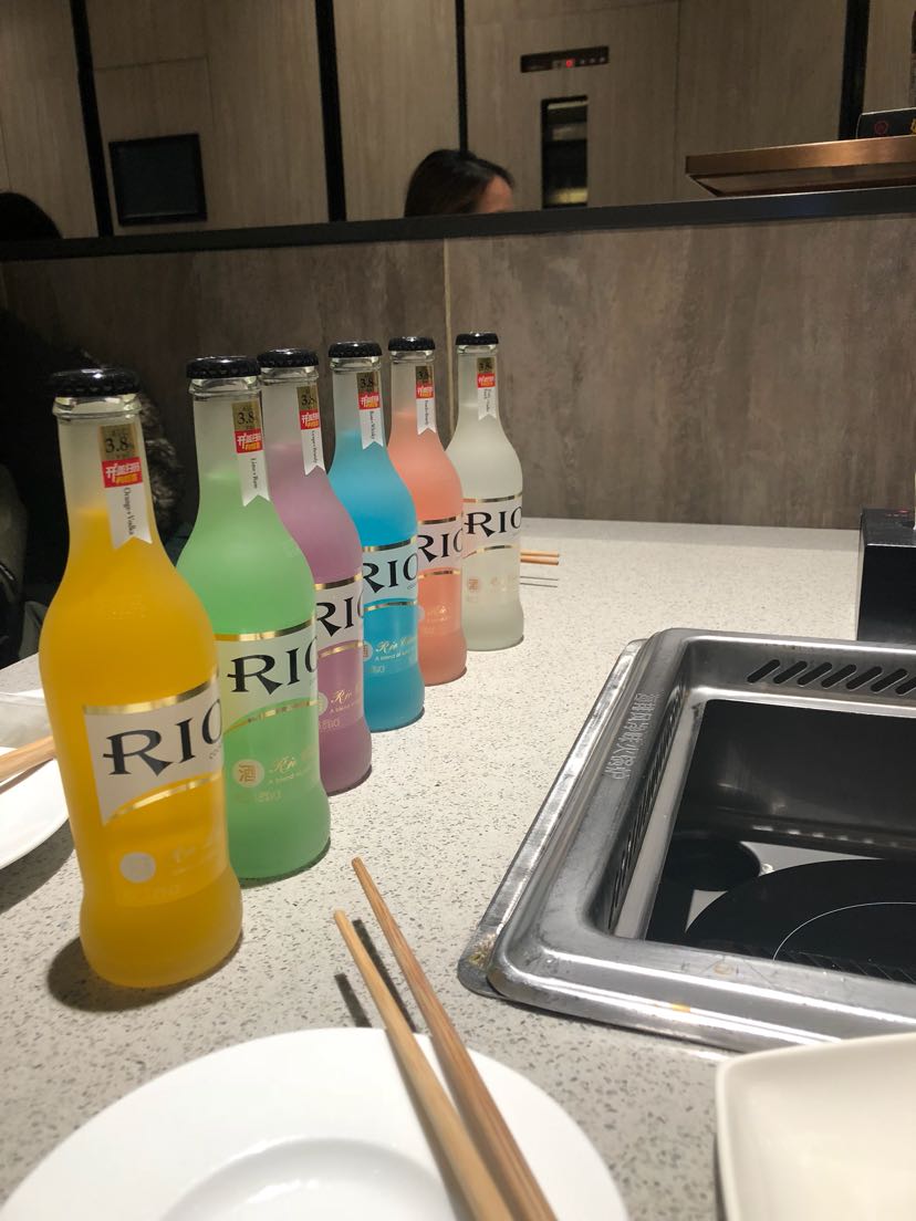 rio/锐澳鸡尾酒预调酒 缤纷6支装 275ml*6 六种口味晒单图