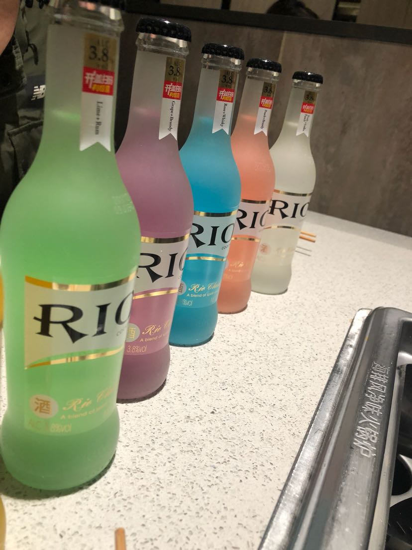 rio/锐澳鸡尾酒预调酒 缤纷6支装 275ml*6 六种口味晒单图