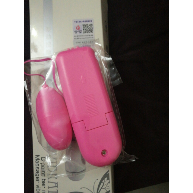 情趣用品 女性用品 倍力乐 久爱g点大师震动棒女性用自慰器具抽插振动