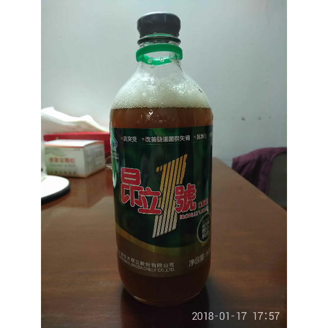 > 昂立1号口服液 500ml*6瓶礼盒商品评价 > 是妈妈推荐的,妈妈吃.