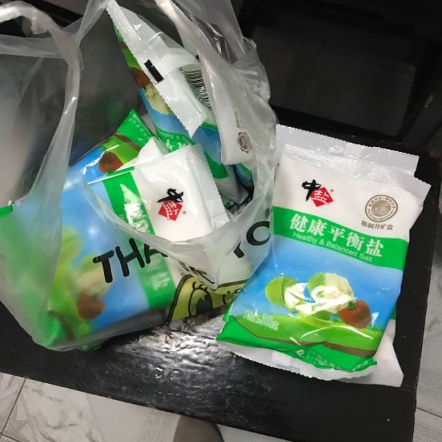 中盐健康平衡盐300g袋厨房调料食用盐