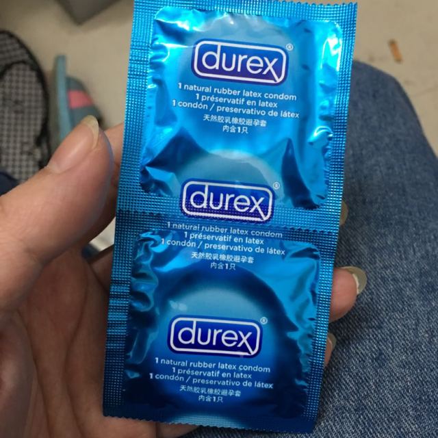 【杜蕾斯旗舰店】杜蕾斯durex避孕套 男用 超薄 小号安全套 紧型组合