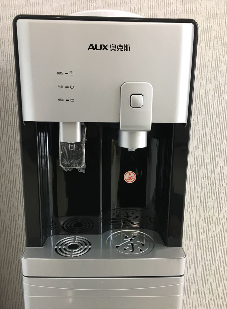 奥克斯/aux 立式饮水机 yr-5-x-10 温热型晒单图