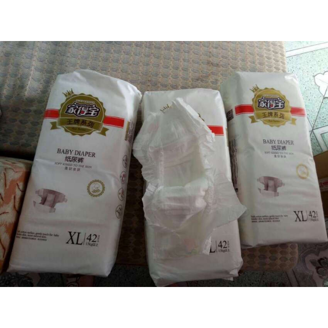 > 家得宝柔软亲肤纸尿裤/尿不湿xl码 126片【12kg-18kg】商品评价 >