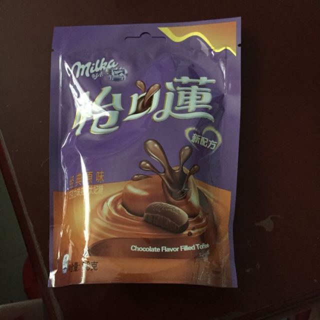 怡口莲经典原味太妃糖90g袋亿滋出品