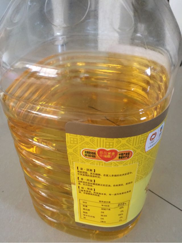我们为您提供食用大豆豆油的优质评价,包括食用大豆豆油商品评价,晒单