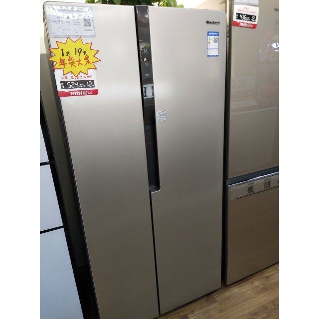 blomberg kwd436yva 436升电脑风冷变频时尚纤薄家用节能对开门电冰箱