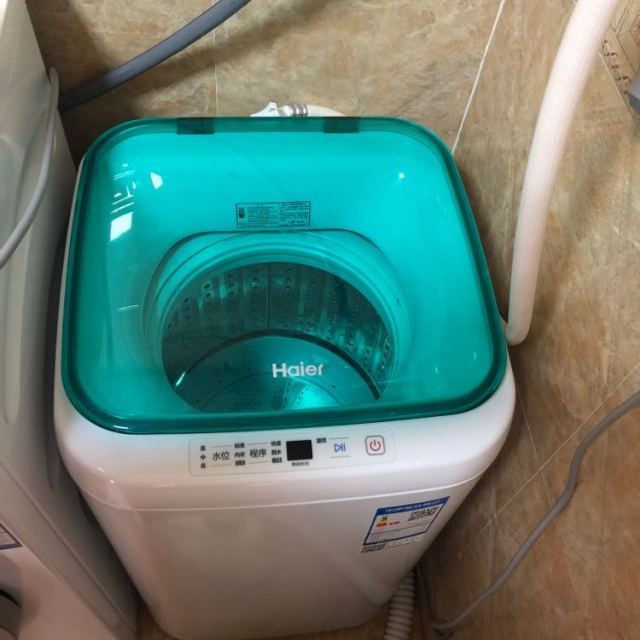 2公斤 迷你家用全自动波轮洗衣机 小洗衣机 婴儿宝宝 智能自由洗(海尔
