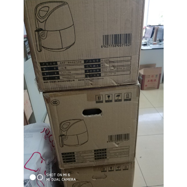 利仁(liven)kz-d3400智能空气炸锅多功能无油烟炸锅空气炸锅炸鸡锅