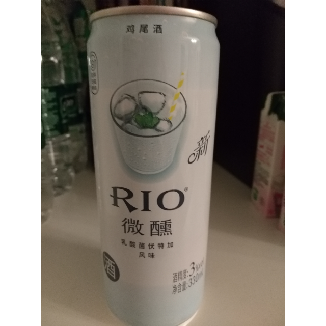 > 【酒厂自营】rio锐澳微醺乳酸菌口味鸡尾酒套餐 预调酒洋酒330ml*8