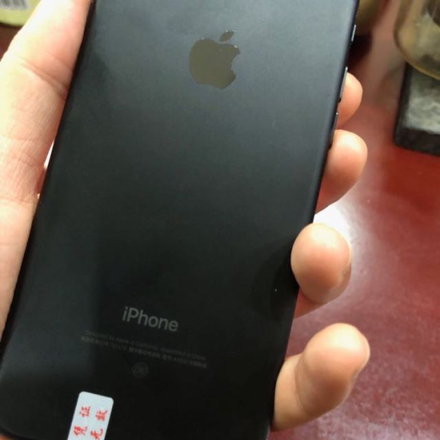 ></p></a> 【二手95新】苹果/iphone 7 黑色 128g 移动联通电信4g 苹果手机