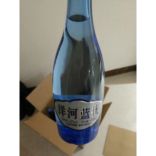 洋河yanghe洋河蓝优42度480ml12整箱装浓香型白酒