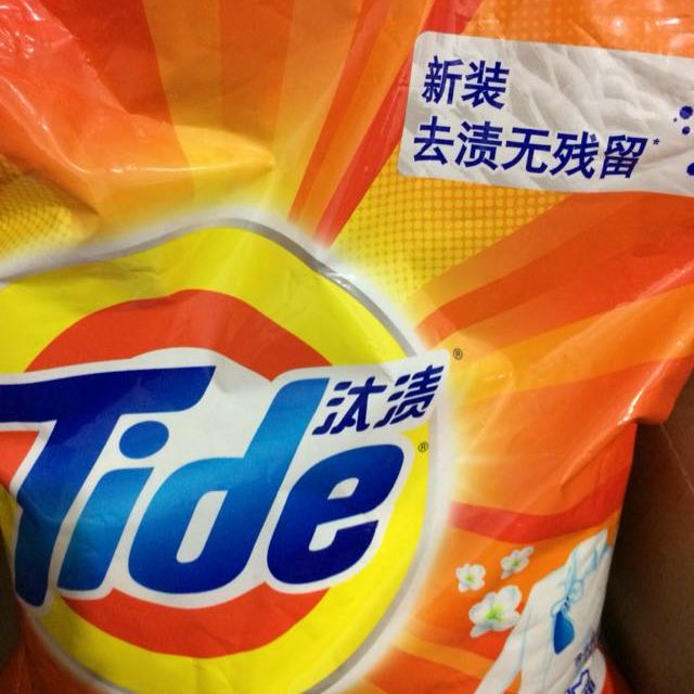 汰渍tide全效炫白洗衣粉加衣领净精华3kg袋勤洗衣强效去渍1步到位