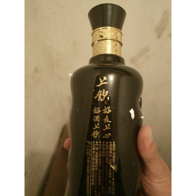 > 安徽金坛子古井镇白酒原浆浓香型上饮52度500ml*6瓶商品评价 > 没有