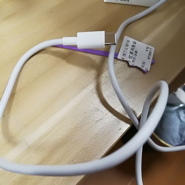华为原装充电线不显示超级快充  第1张