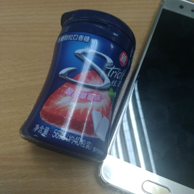 > 炫迈无糖颗粒口香糖草莓味40粒商品评价 > 喜欢呀