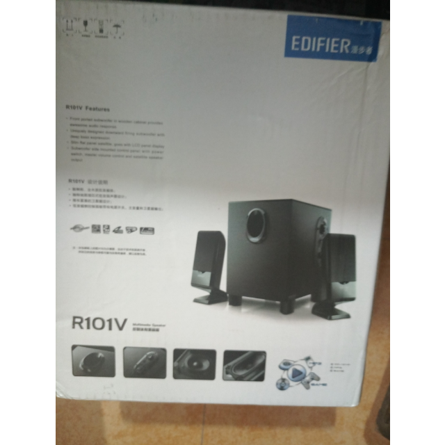 漫步者edifier r101v笔记本电脑音响家用台式迷你小音箱重低音炮木质