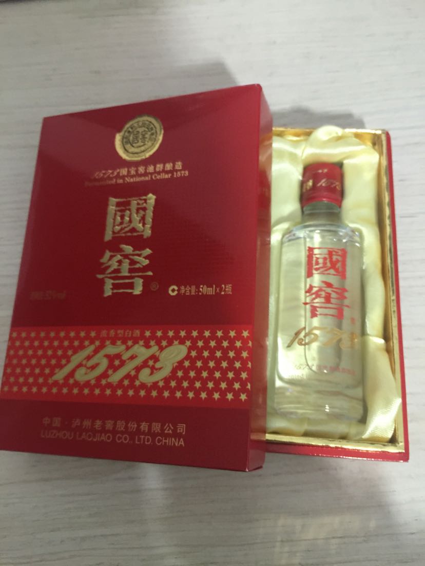 泸州老窖 国窖1573 浓香型白酒 52度 小礼盒 50ml*2瓶晒单图