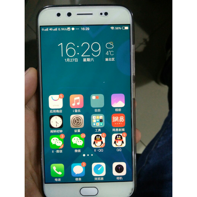 vivox9splus6gb64gb内存全网通4g双卡双待拍照手机金色