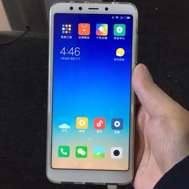 xiaomi/小米 红米5 2gb 16gb 金色 移动联通电信4g手机 千元全面屏