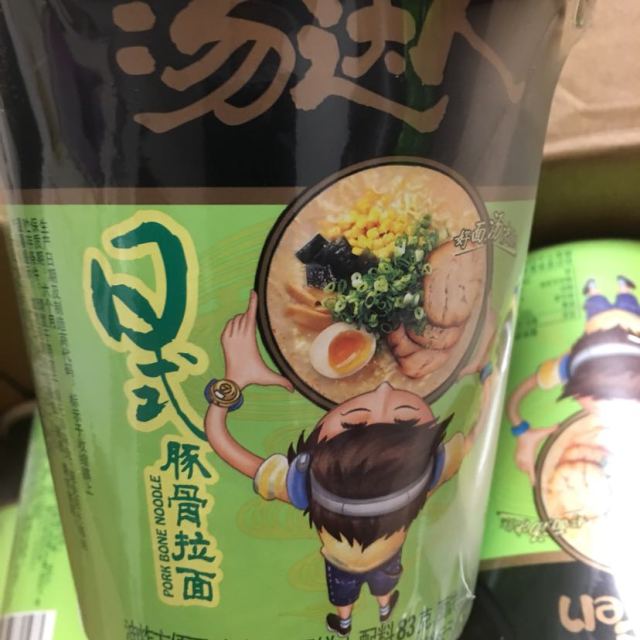 统一gs汤达人日式豚骨杯面方便面汤面83g12杯装