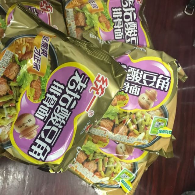 统一gs老坛酸豆角排骨面酸菜味方便面汤面110g5袋装