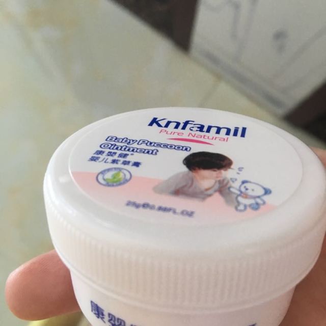 康婴健(knfamil)婴儿紫草膏25g 新生儿宝宝防过敏防红