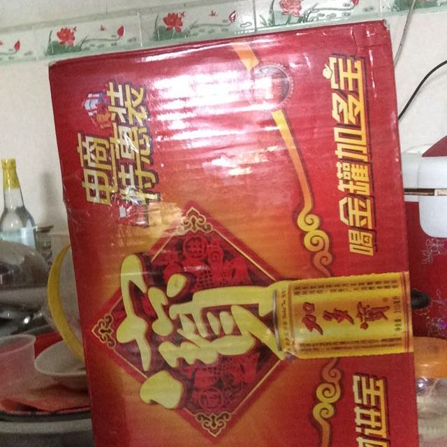 > 【中粮我买网】加多宝 凉茶 饮料 罐装 310ml*15罐整箱植物饮料商品