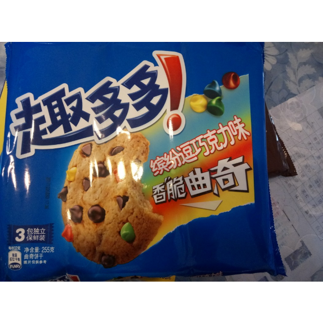 > 趣多多 香脆曲奇饼干 缤纷逗巧克力味255g商品评价 > 宝贝算是忠实