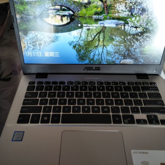 华硕(asus)灵耀s4000 14英寸笔记本电脑(i5-7200u 8g