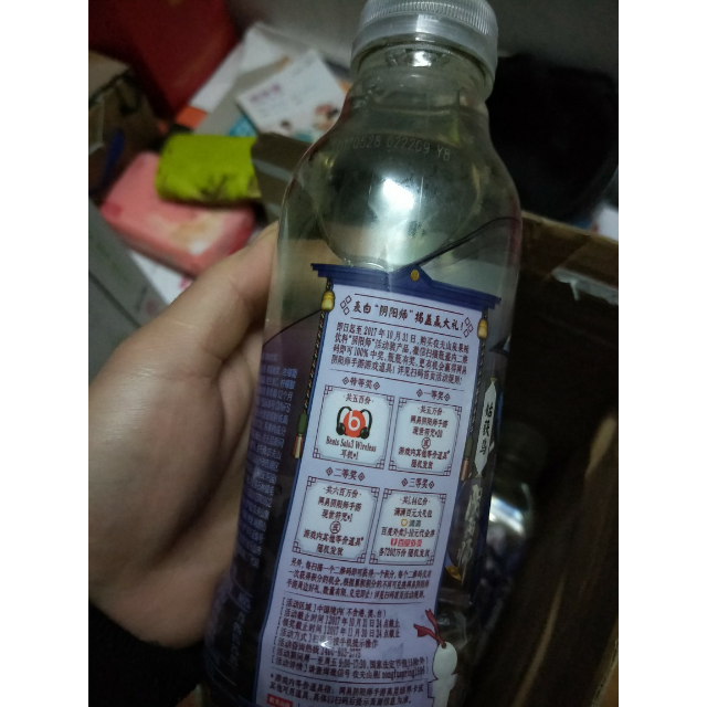 > 农夫山泉 水葡萄果味饮料 530ml*15瓶 整箱商品评价 > 葡萄味的一直