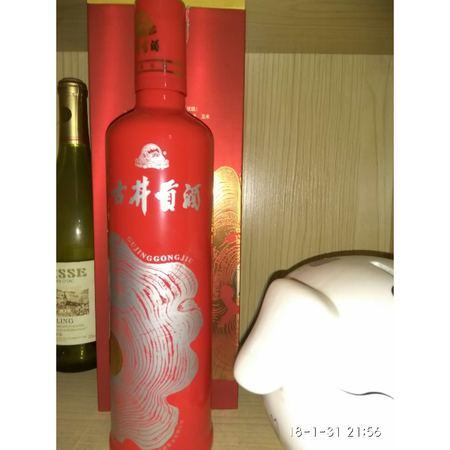 > 古井贡酒岁月经典5 45度700ml*2瓶 浓香型白酒商品评价 > 看着红红