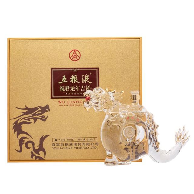 > 五粮液十二生肖之生肖龙 52度 500ml 礼盒装 浓香型白酒商品评价 >