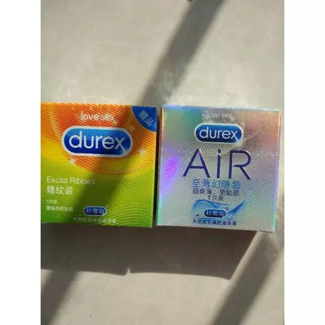 杜蕾斯(durex)避孕套 shi身系列装49只超薄g点螺纹安全套套 男用成人