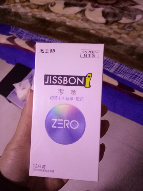 杰士邦(jissbon)zero零感超薄超润12只装 男女用情趣用品安全套避孕套