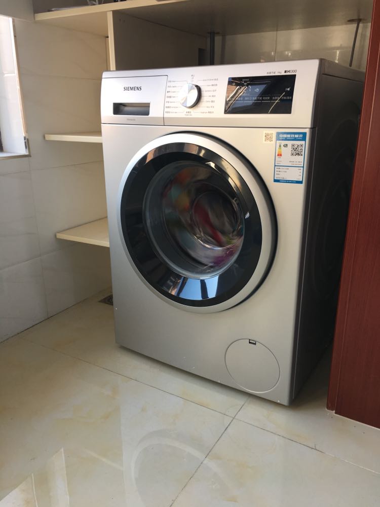 西门子洗衣机2018新款_西门子滚筒洗衣干衣机_西门子洗衣干衣机使用
