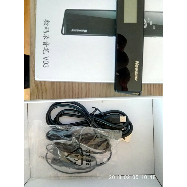 【赠转文字卡 皮套】纽曼v03录音笔专业高清降噪转文字超长待机会议