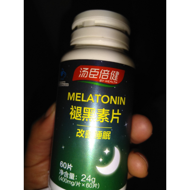 汤臣倍健褪黑素片60片 赠维生素c30片2瓶 改善睡眠商品评价 睡眠