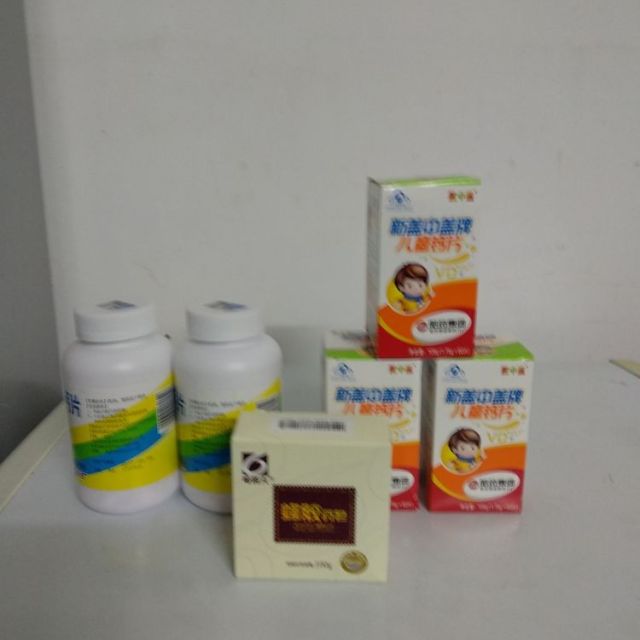 新盖中盖牌儿童钙片儿童钙片咀嚼片青少年补钙片剂175g片60片3盒装
