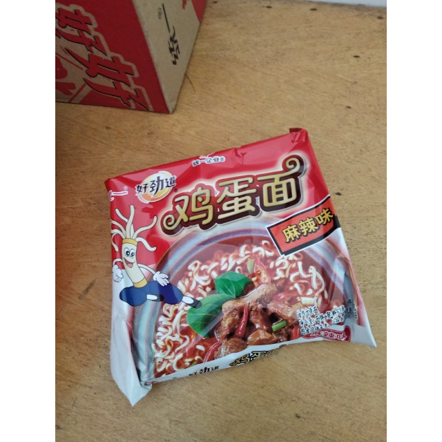 > 好劲道鸡蛋面 麻辣味 整箱28袋 大袋装 可干吃亦可煮泡 统一方便面