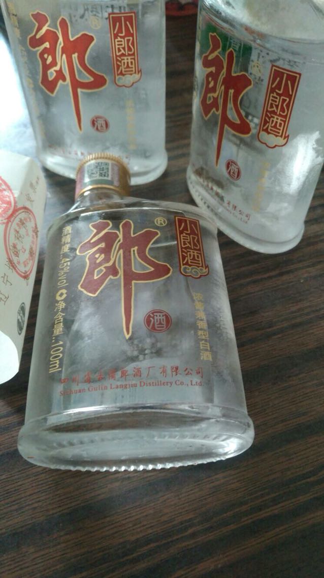 我们为您提供100ml郎酒的优质评价,包括100ml郎酒商品评价,晒单,百万