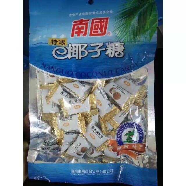 > 椰子糖 海南特产 南国食品特浓椰子糖200g休闲零食 喜糖果水果味