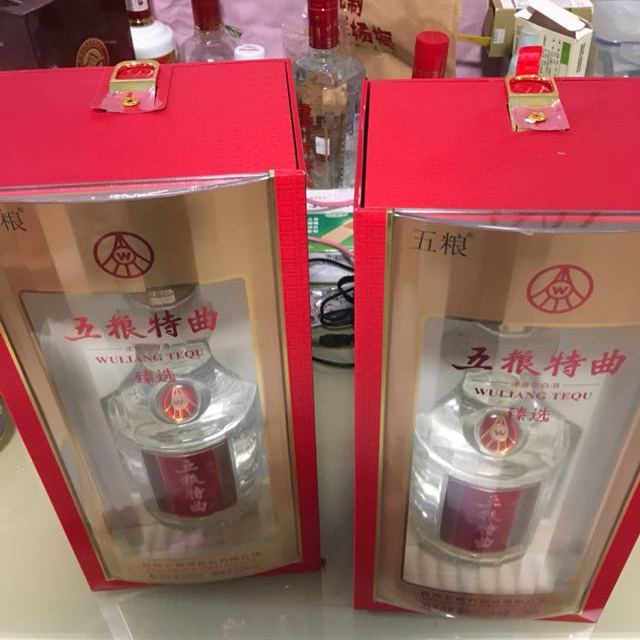 > 五粮液股份出品 五粮特曲 臻选 42度 浓香型白酒 500ml 单瓶装商品