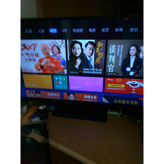 4k电视怎么看直播_4k电视看普通电视节目_创维4k电视看电视直播