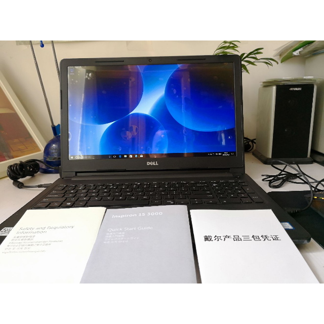 戴尔(dell)灵越 3567-1525b i5-7200u 4g 500g 2g 高清黑色 15.