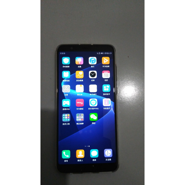 华为荣耀v10全网通高配版6gb64gb幻夜黑移动联通电信4g全面屏游戏手机