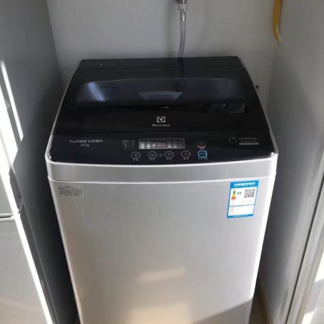 伊莱克斯electroluxewt6011qs6公斤全自动家用节能波轮洗衣机银色