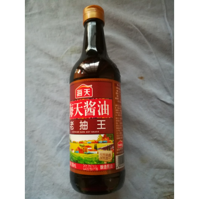 > 海天老抽王500ml /瓶 风味酱油 炒菜红烧卤肉上色入味调味品商品