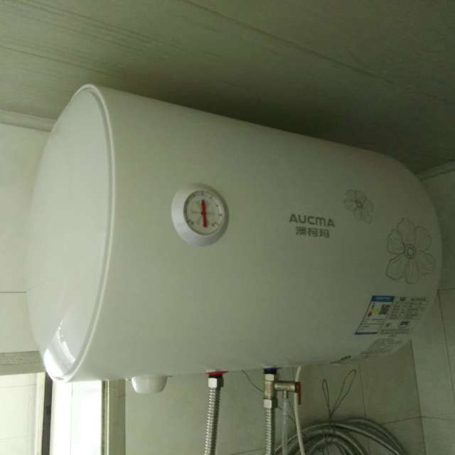 澳柯玛(aucma)40升电热水器fcd-40d22 内胆质保8年