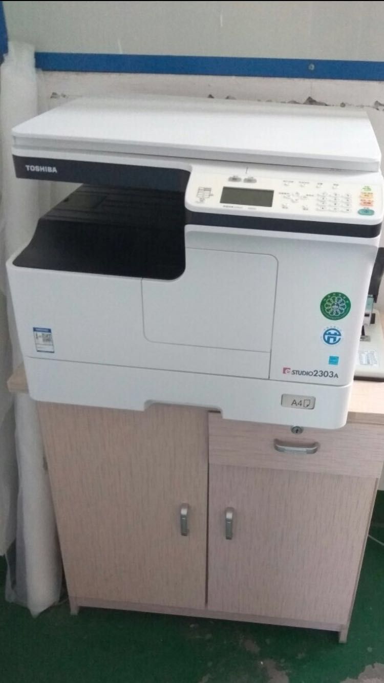 东芝(toshiba)2303am a3a4黑白激光打印机复合机黑白复印彩色扫描多